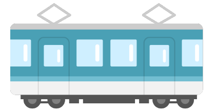 電車の画像